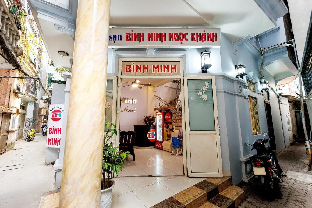 Binh Minh Ngoc Khanh Hotel – Hanoi